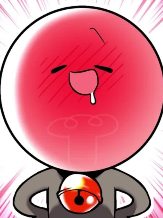 취한 무드등 대표 이미지