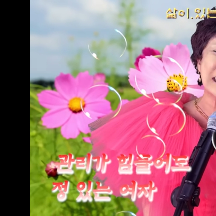 코딱지덩어리 대표 이미지