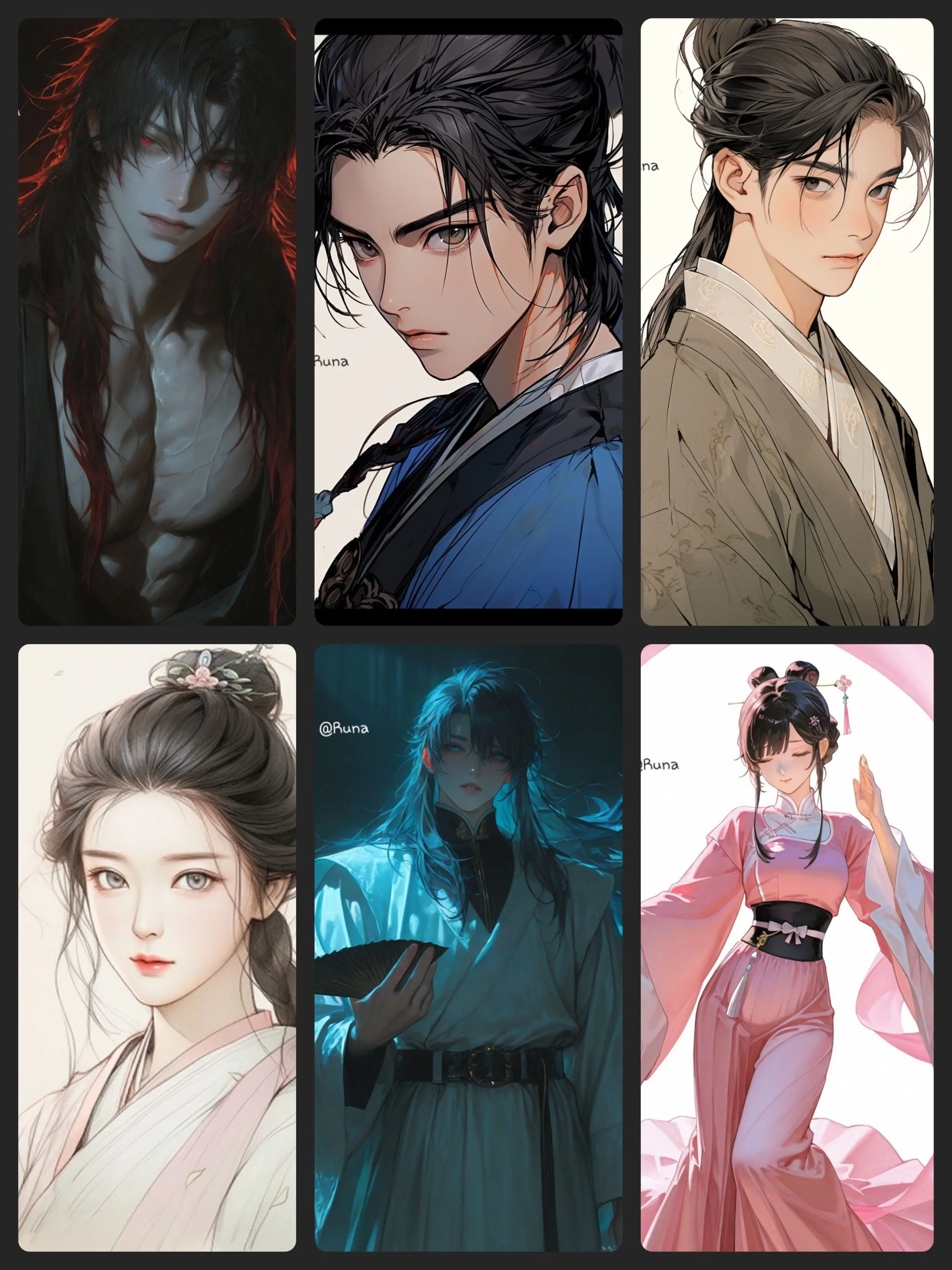 Runa0321의 마교에서 살아남기