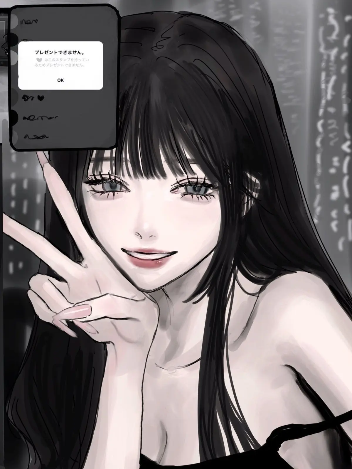 SaltyTrump8593의 중3여자짱먹은언니가날골목길에서부른다.