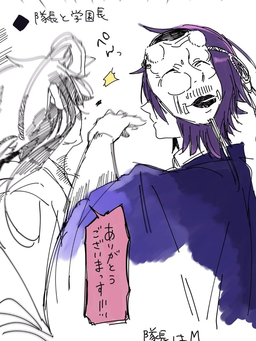 SnazzyDull9901의 そもそも恋って何でしょうか?