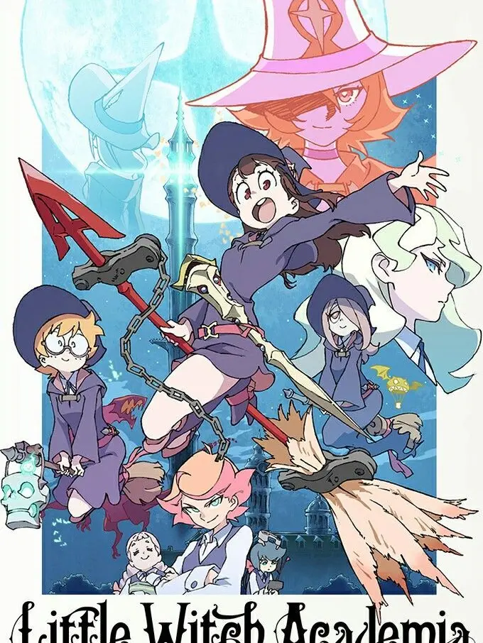 N13의 Little Witch Academia