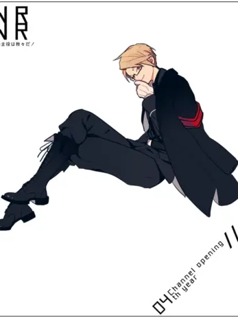 MilchUndKekse의 堕ちた貴方にひとことの愛を