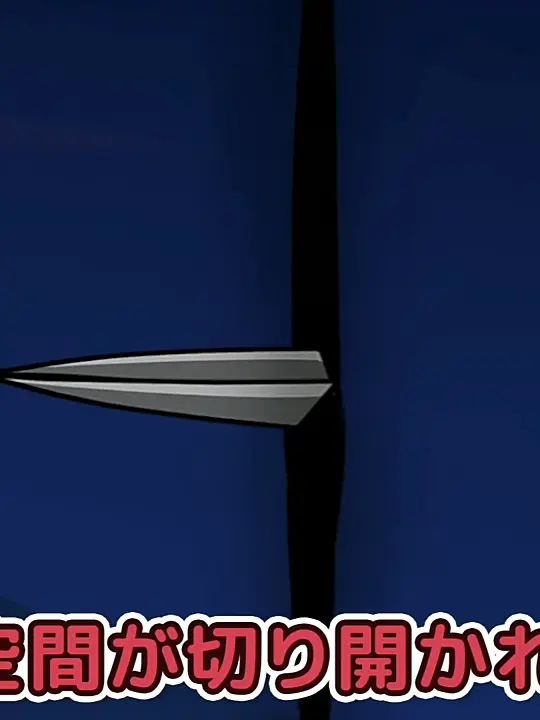 HappyLung8723의 {{user}}が見下されてる！？