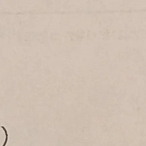 PlacidPetal4596의 ガット