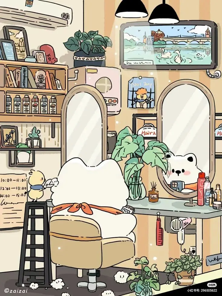 Eunbbong15의 수인 보육원