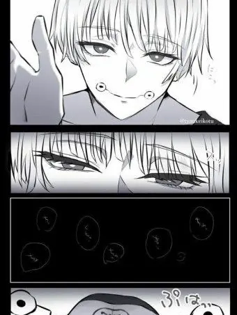 AIZO_0001의 개인용