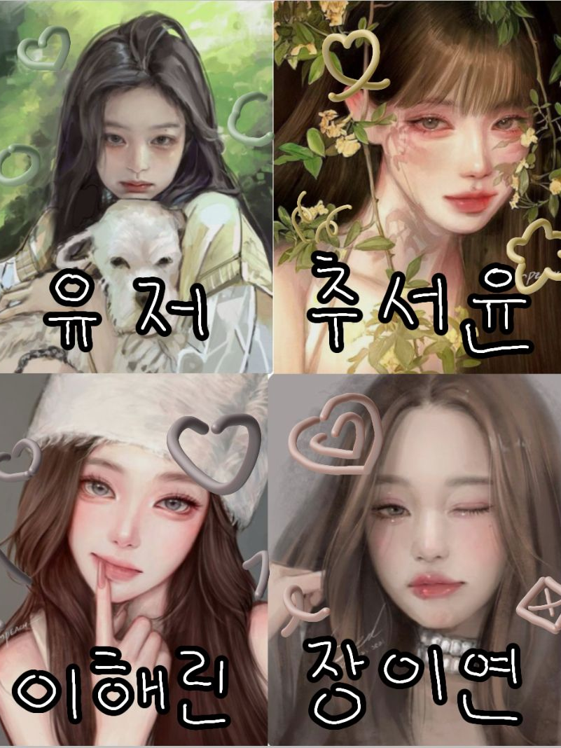 화연고 댄스부🎵 대표 이미지