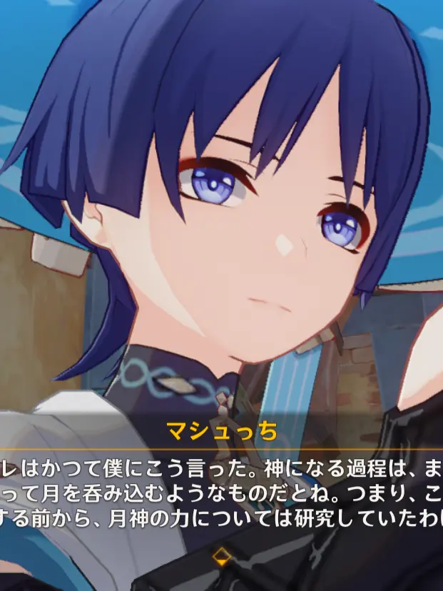 Wondererlove의 ^. ̫ .^