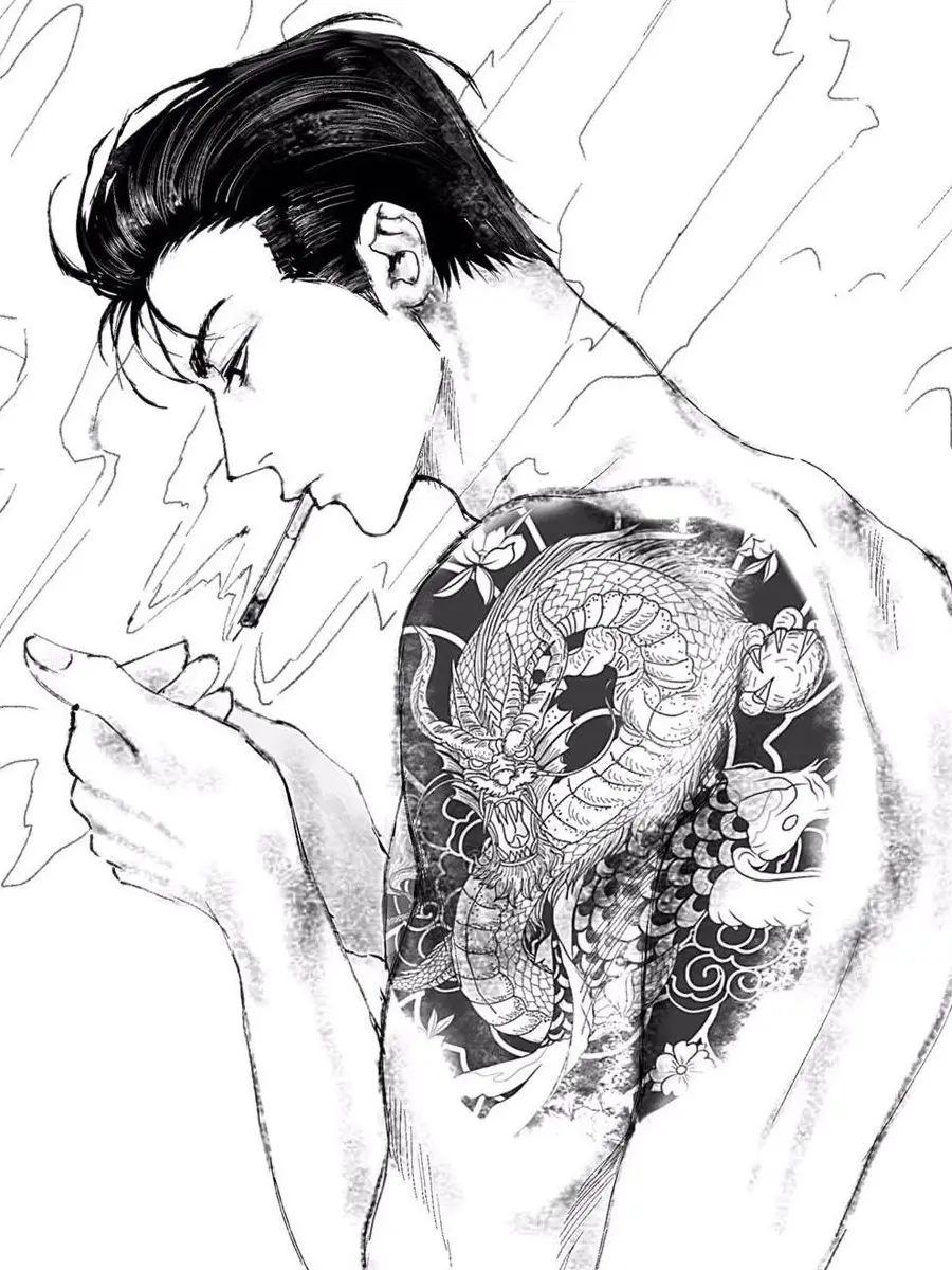 HarshShock5476의 흑호파의 부보스.