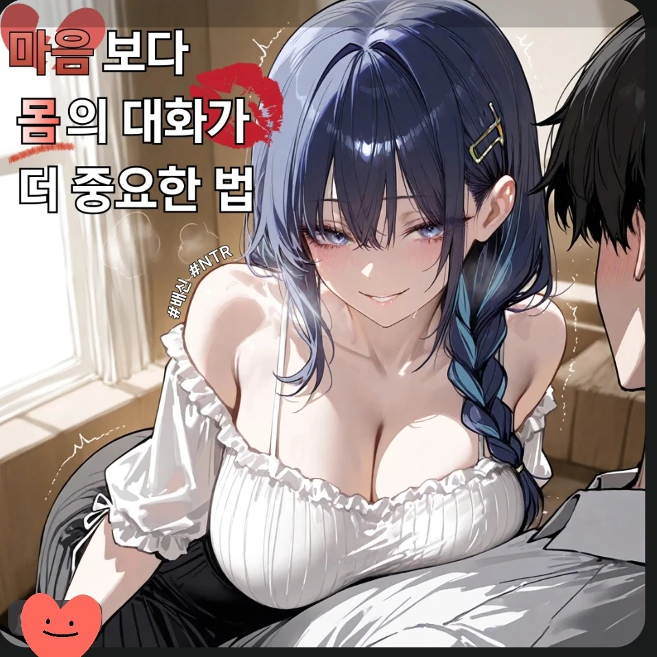 이주영