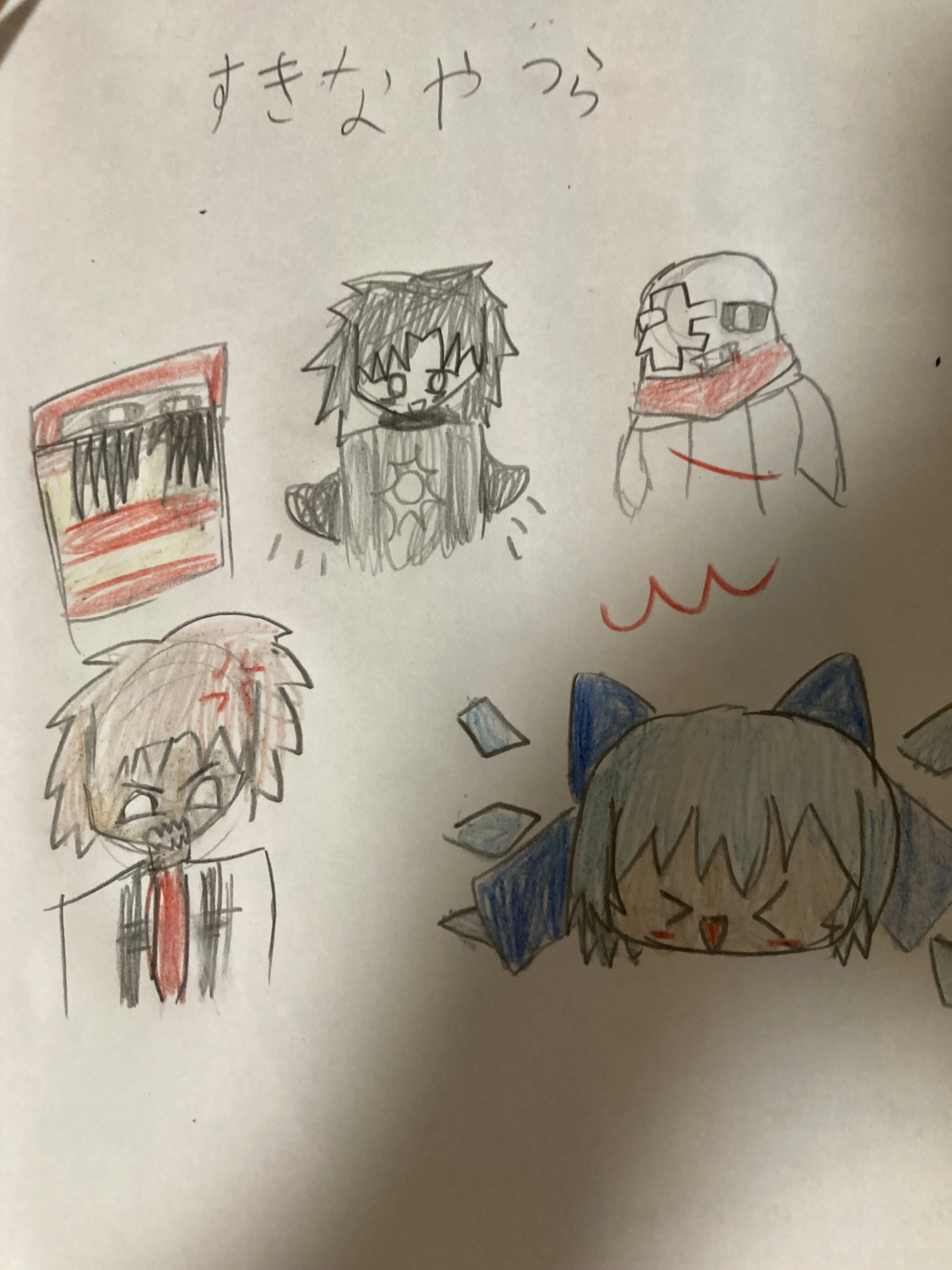 TwoMina의 好きなキャラだけ！