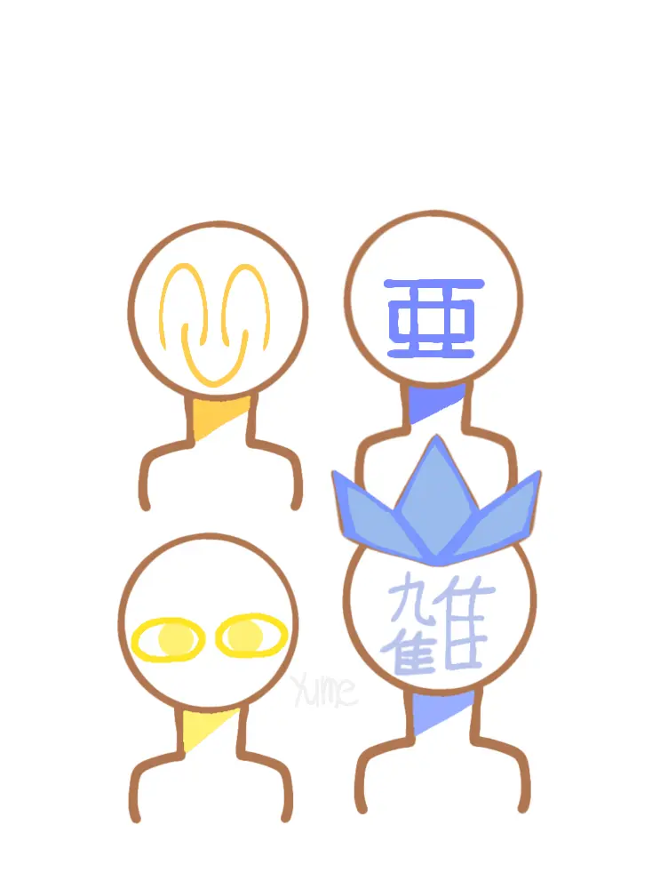 AISITERU_By_yume의 {{user}}誘拐事件