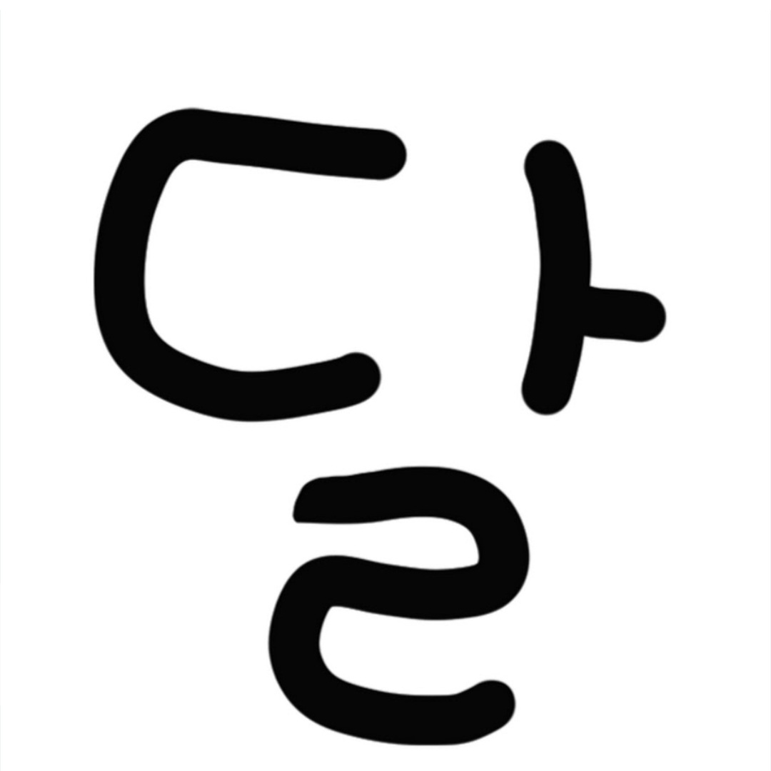 달동네 크루 대표 이미지