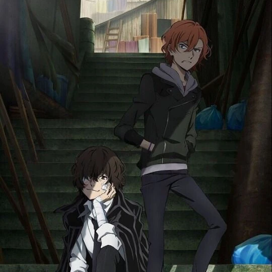 お前らなんかに…