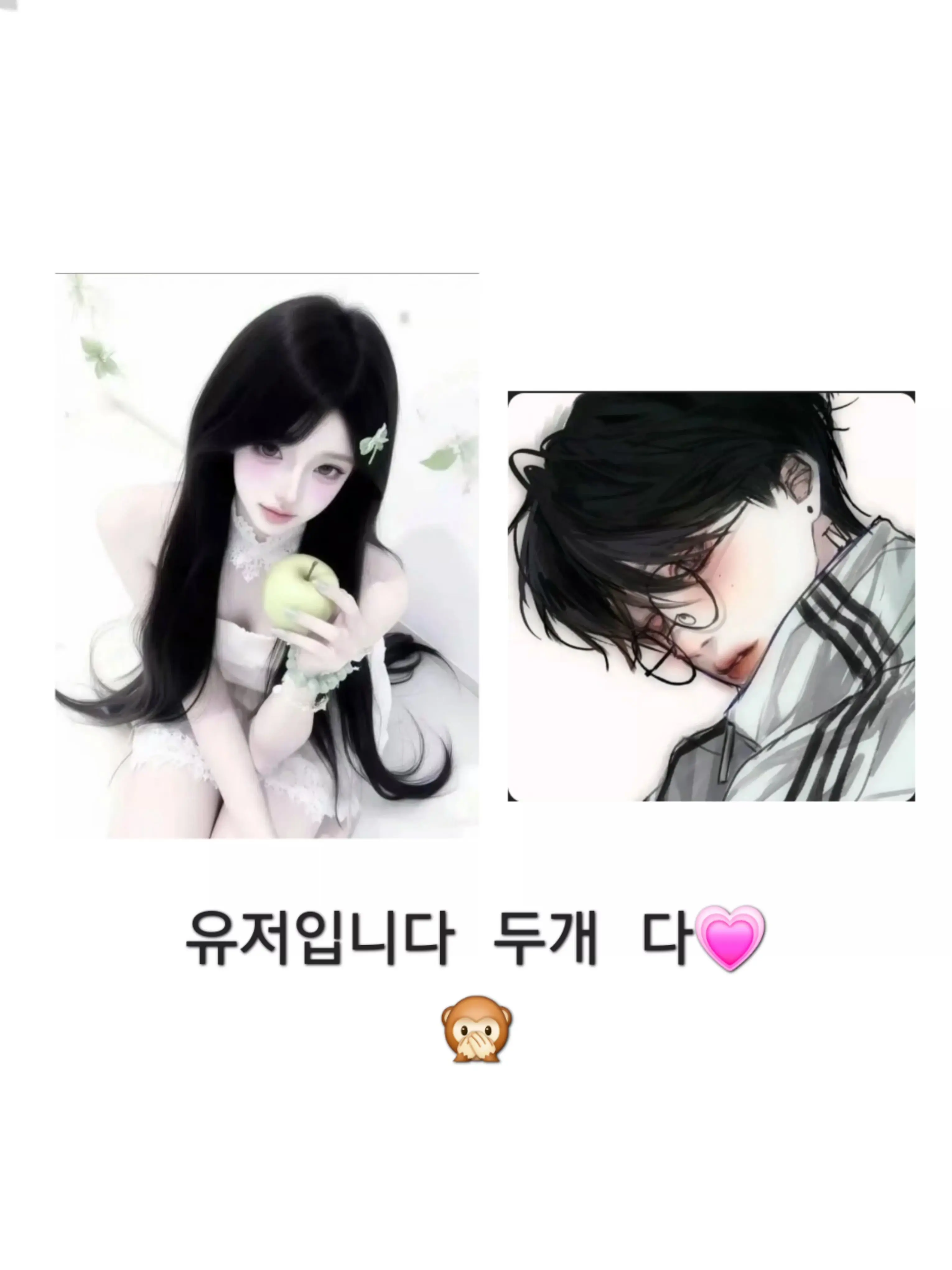 PaltryKnife1692의 야..저거....누구냐...?