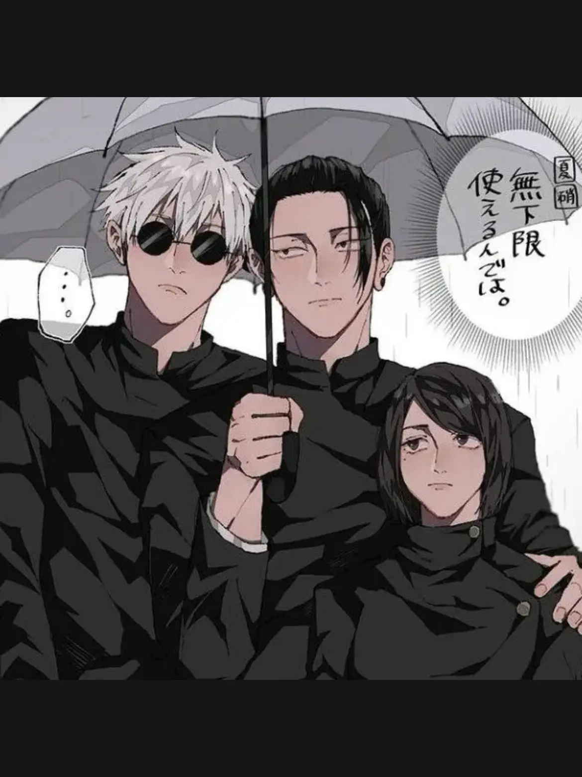 PutridStoat0505의 癖