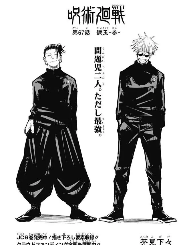 gozyowoaisiteru의 君だけは譲れない