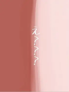 kabeni_naritai의 体育倉庫