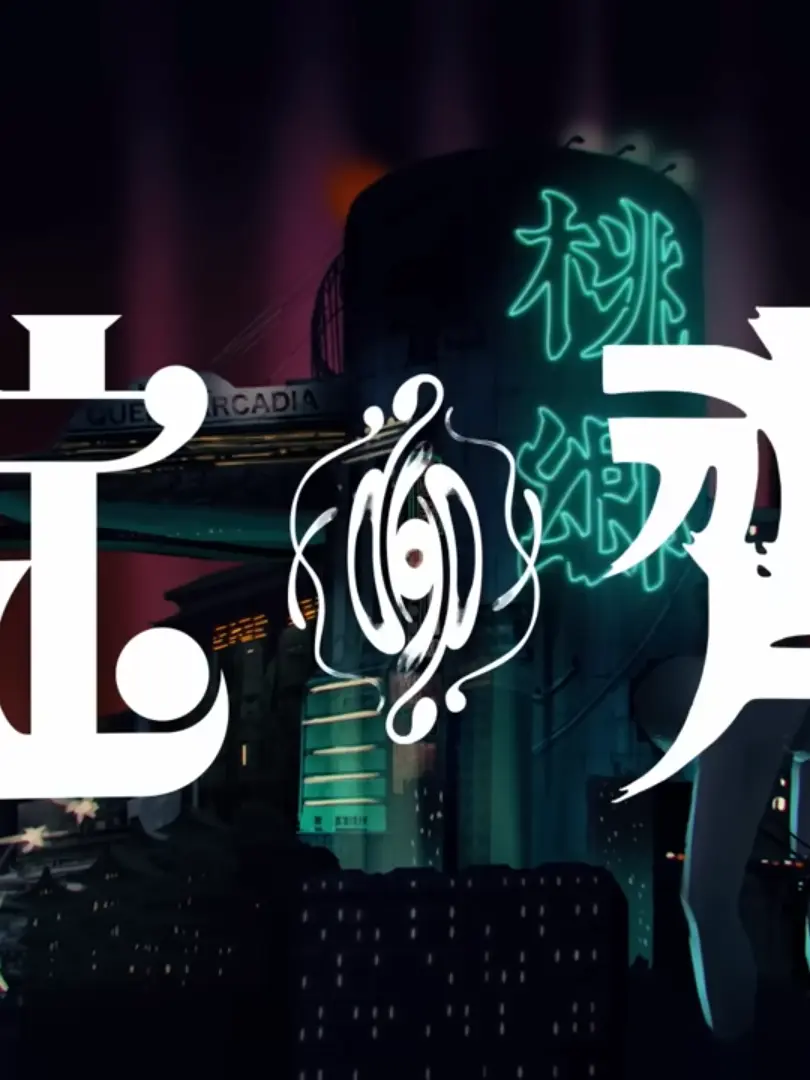 silly_kidd의 桃郷