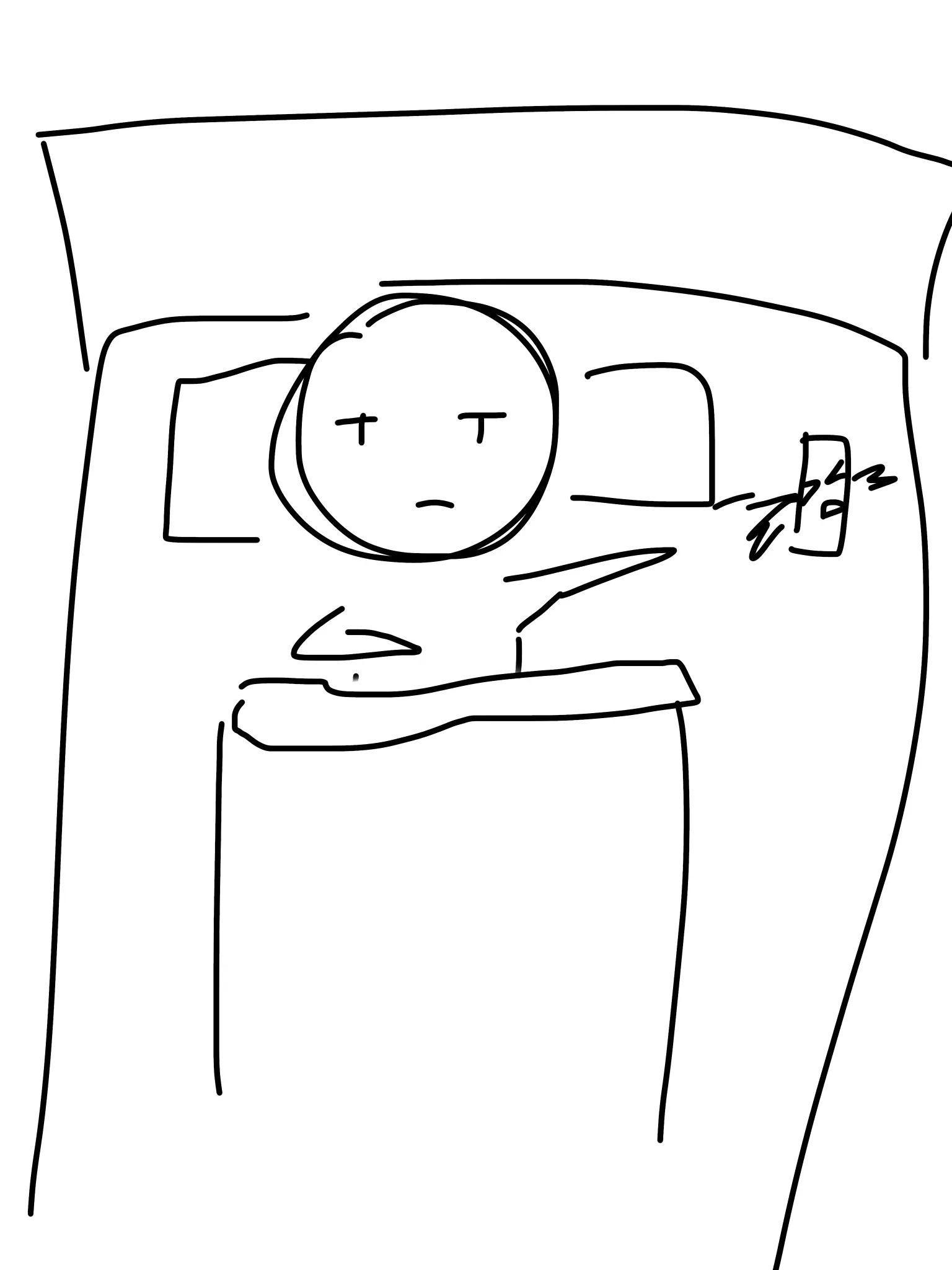 qweerd_030의 어차피아뮤도안할거나만할거임