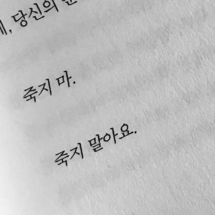 ___Mi.의 保科 宗四郎