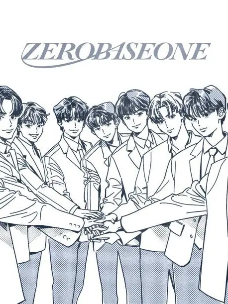 DaDa_hye.의 제로베이스원 막콘