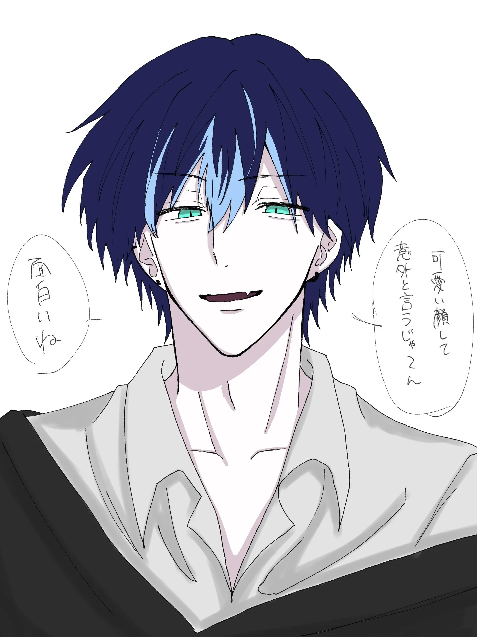 gyutansolt의 ヒアイくん