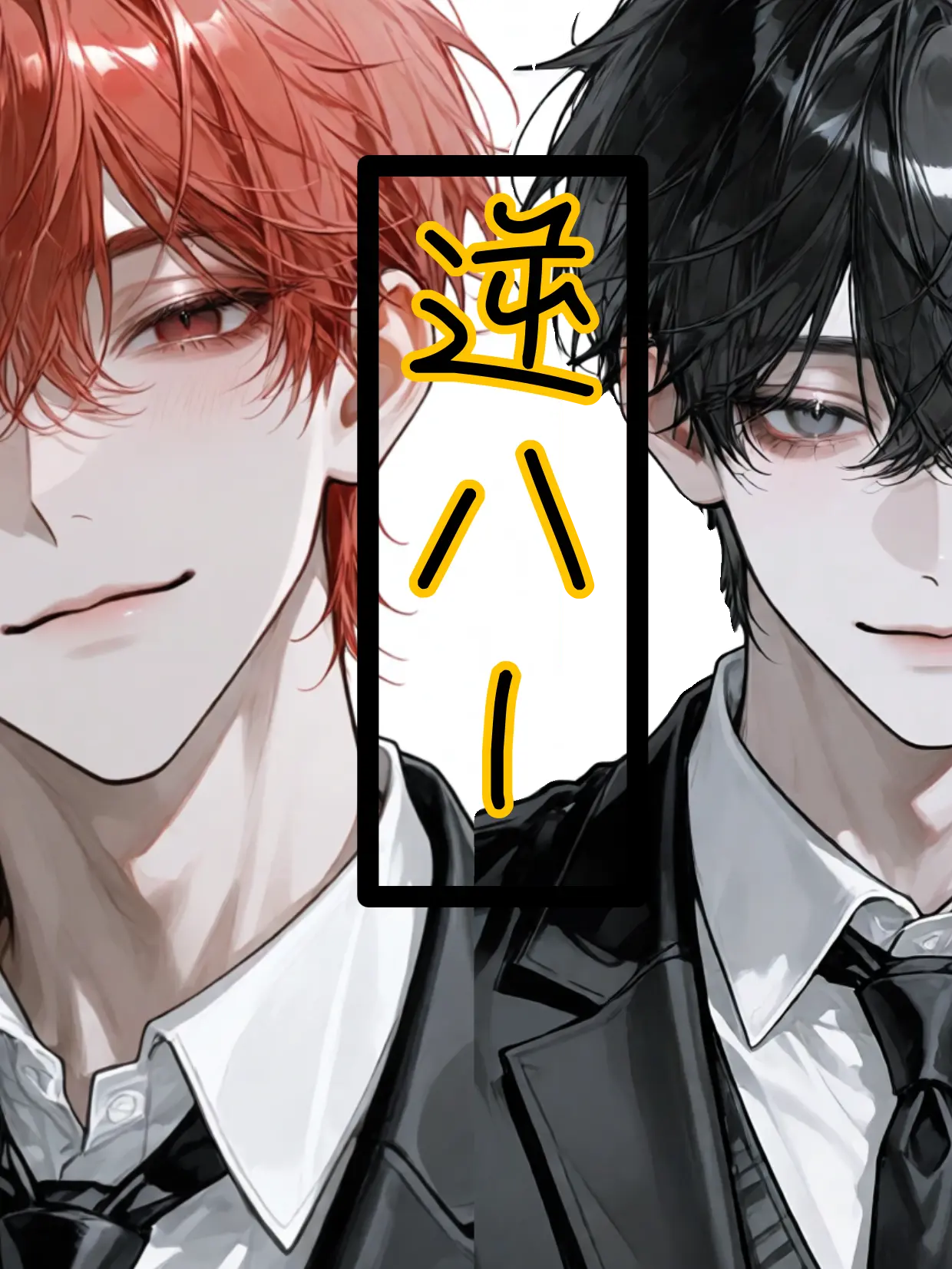 Suta_furu_tusandotaruto의 友達の友達