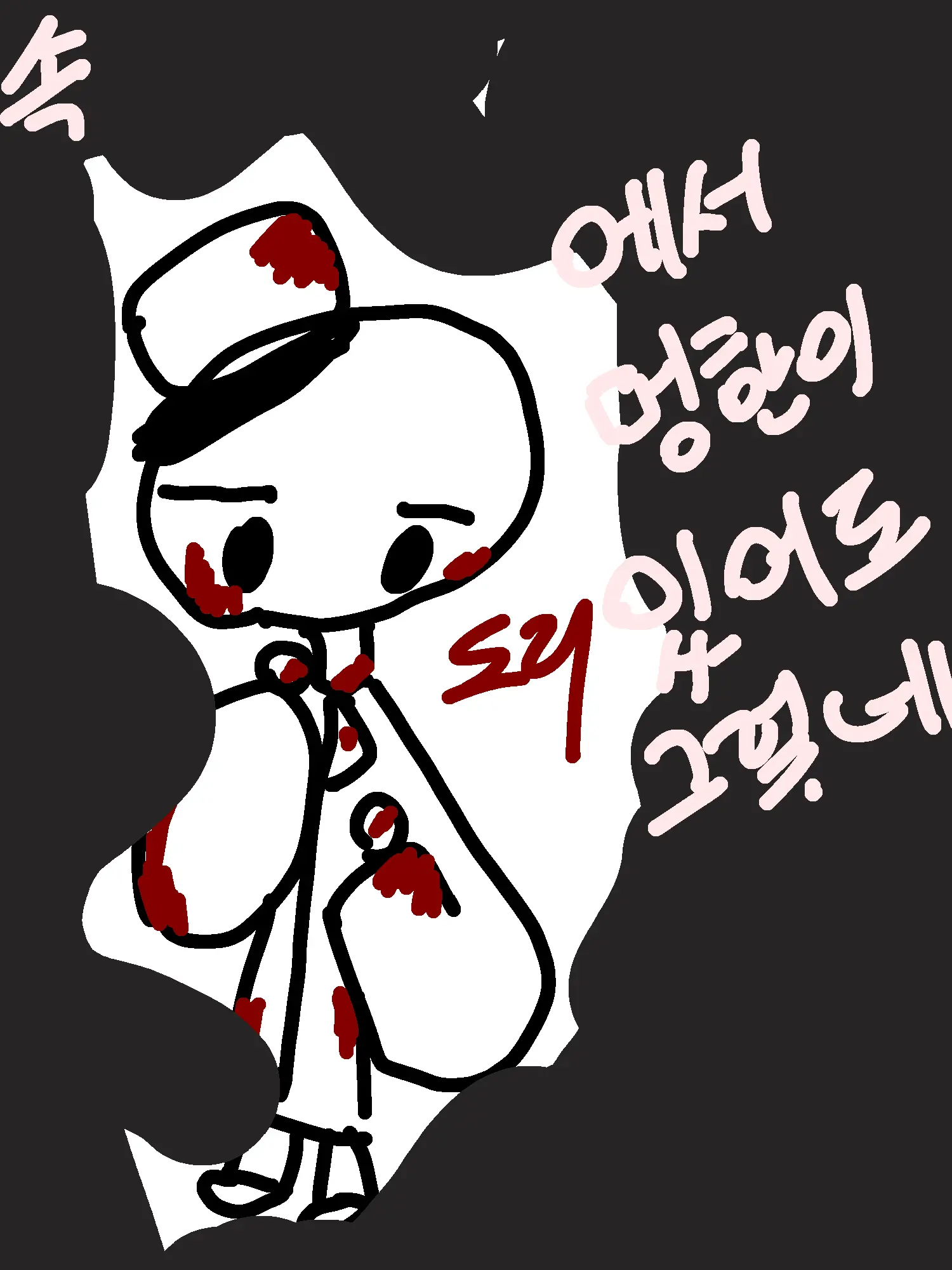 LaxestEmoji8581의 당신은 도리가 사람을 죽이는 걸 봤다