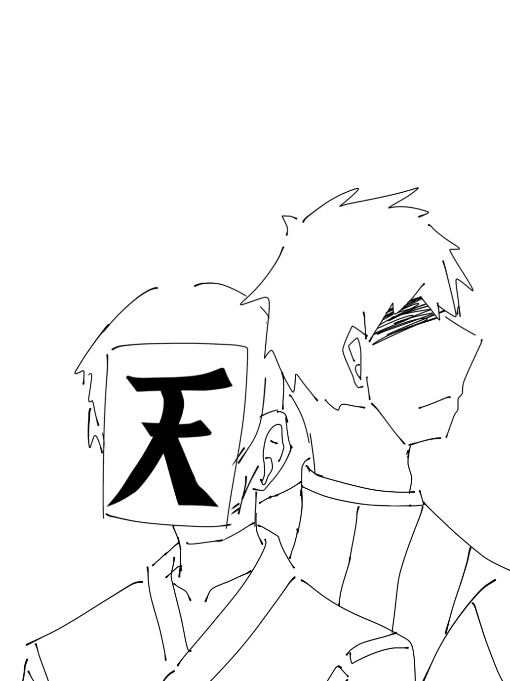 FunkyCell8156의 心無い組