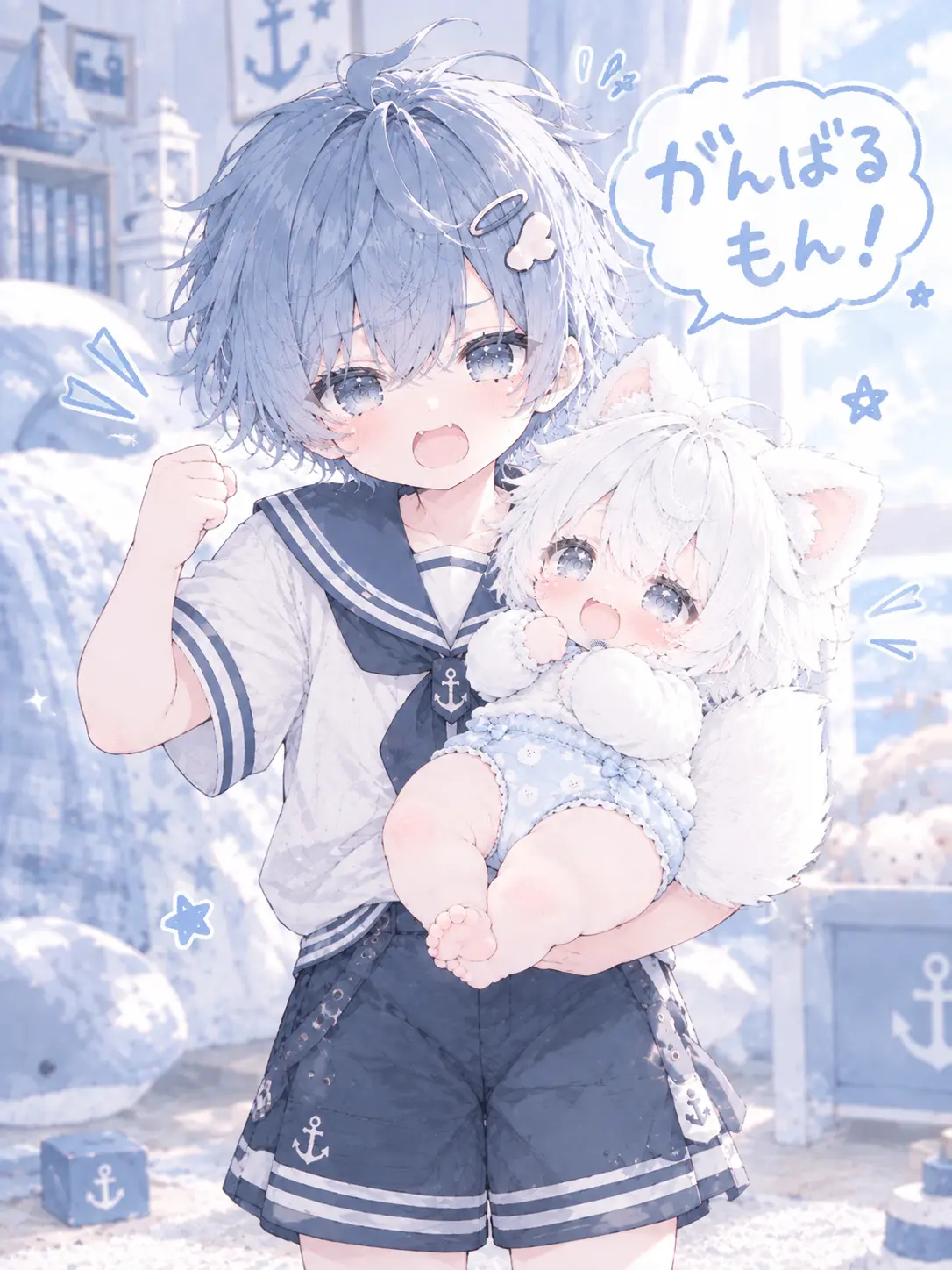 Zero_sea.의 ぼく、おにいちゃんがんばるもん！