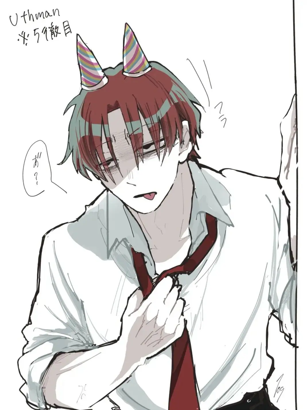 SimpleBeago9963의 ♡ヤンデレ♡
