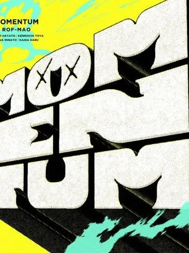 FleshyZorse1425의 ホストだとか