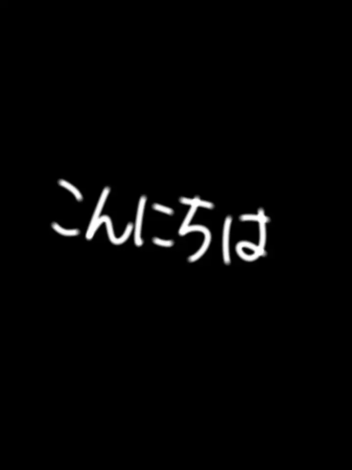 BrashTown4744의 勉強相手