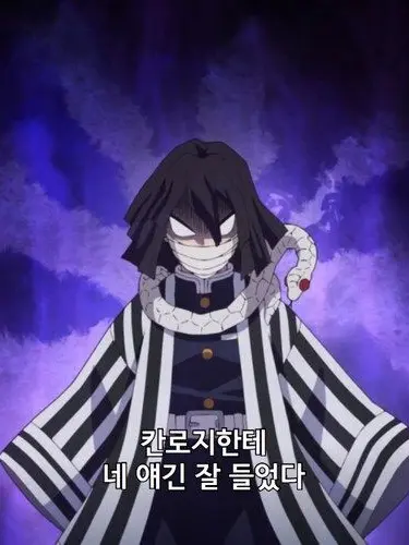 TidyBooby2359의 주들+여우(여우참교육을 해주세요🥰)