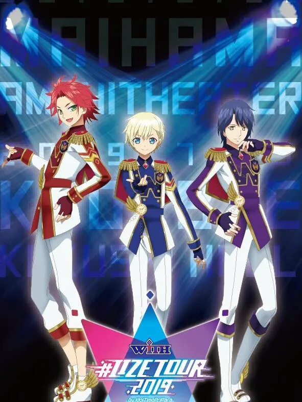 FustyKnob5738의 アイドルタイムプリパラ