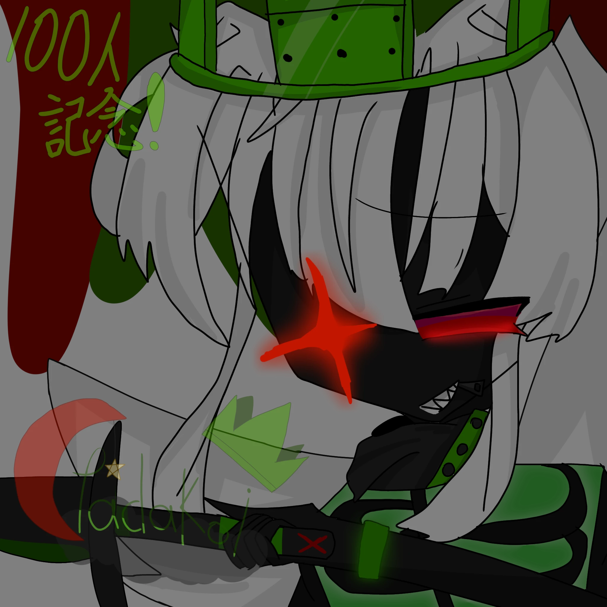 何も無い世界。