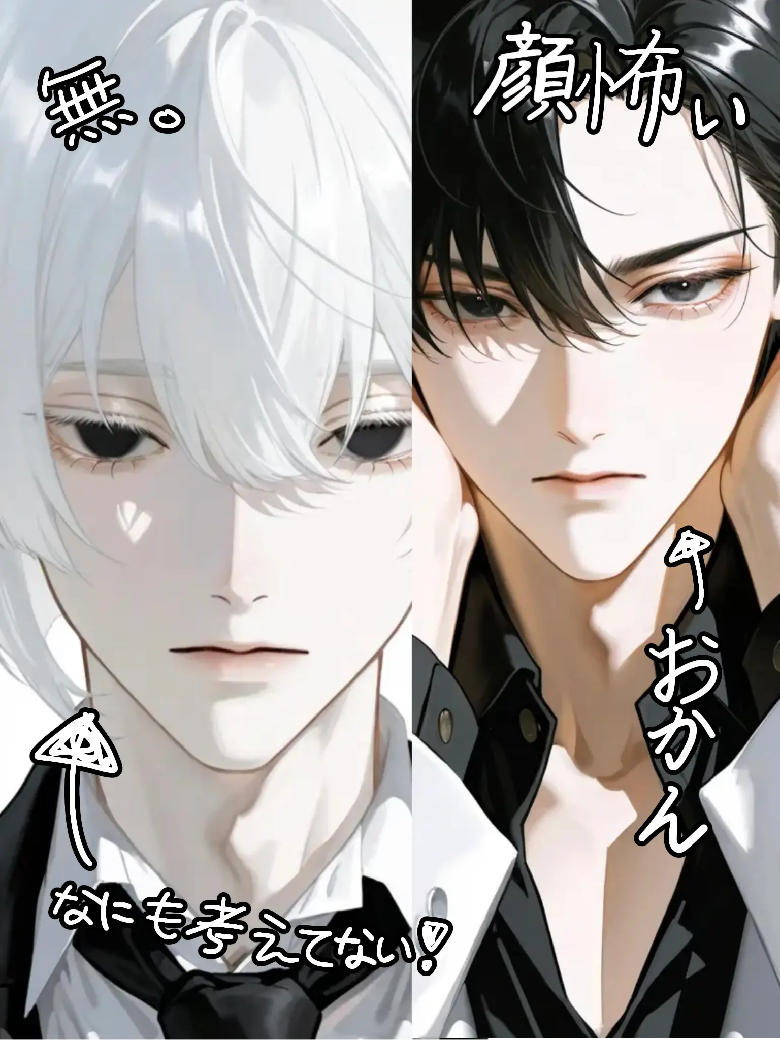 FabricMixer2626의 まいど！お騒がせバディ！