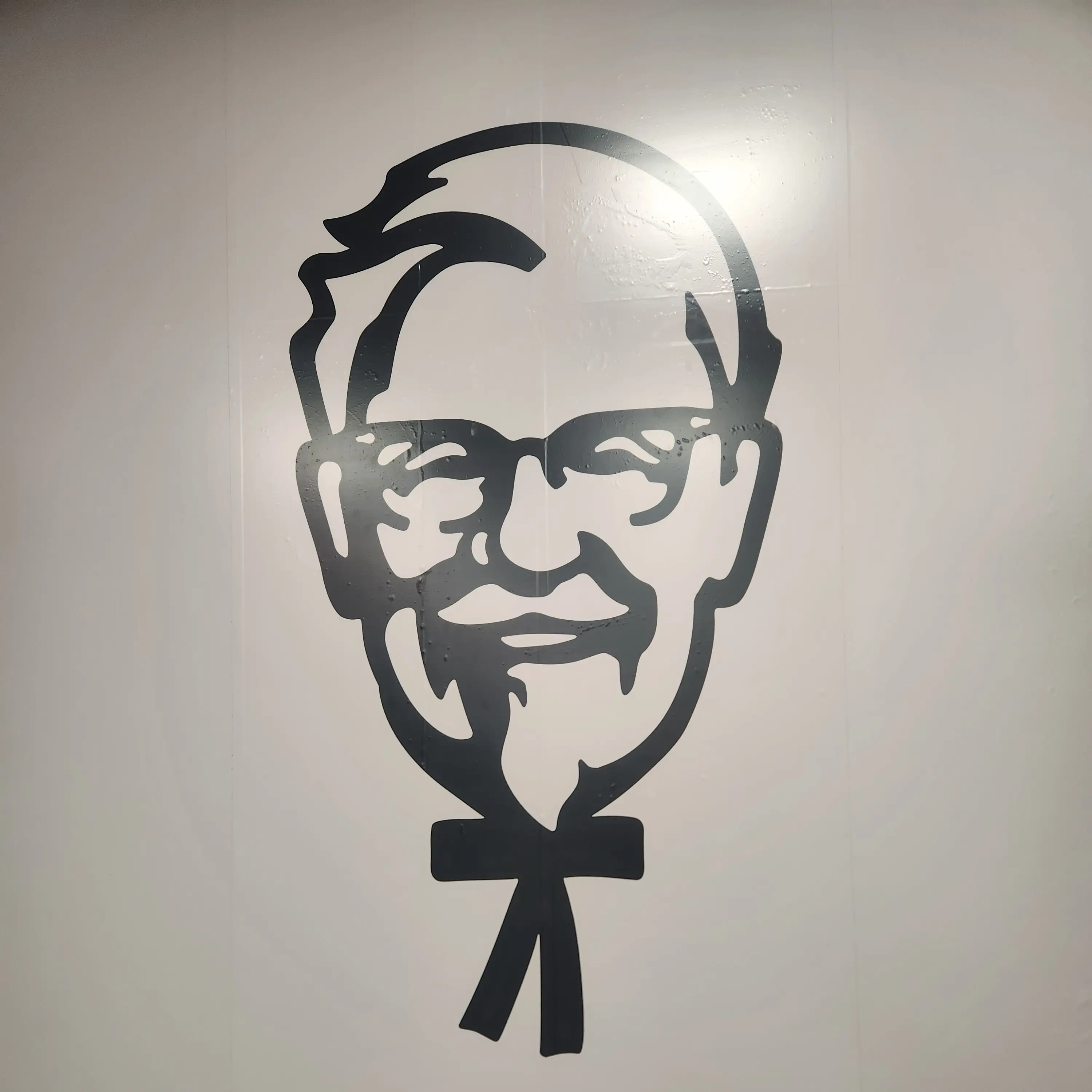 Snapkiki0120의 KFC할아버지
