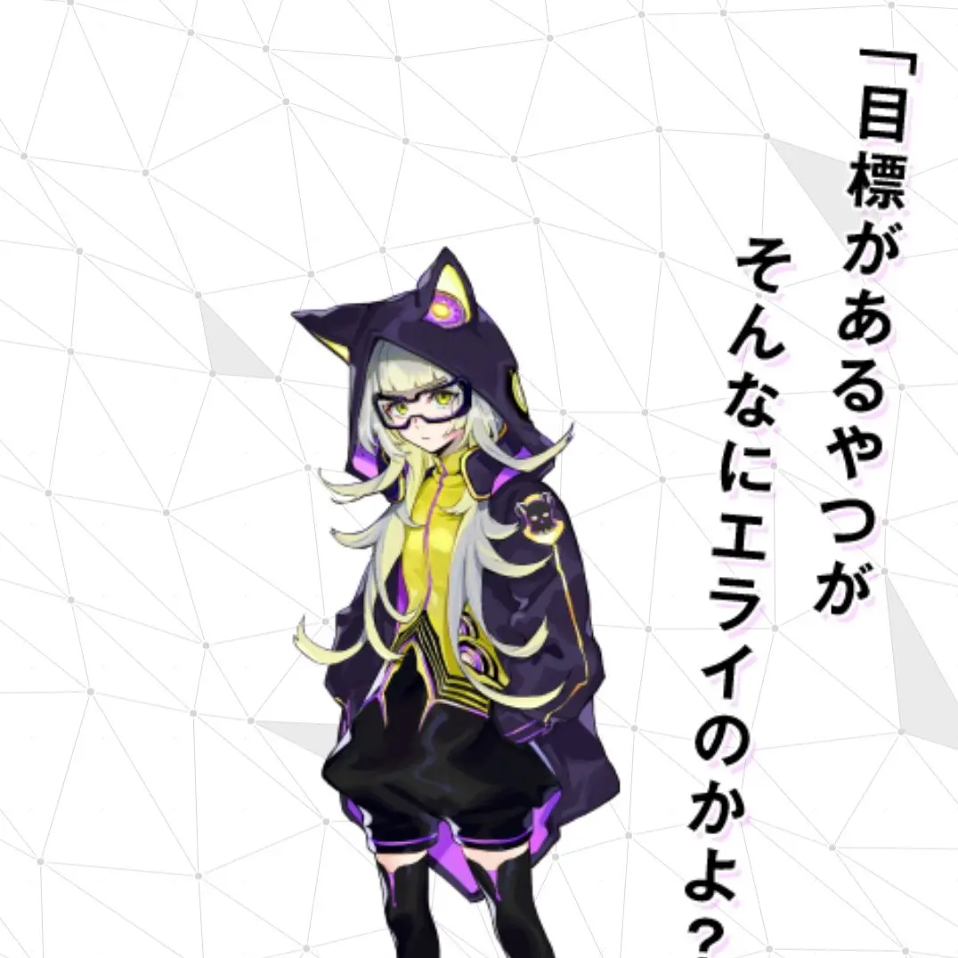 creampasta의 ニート？なAI