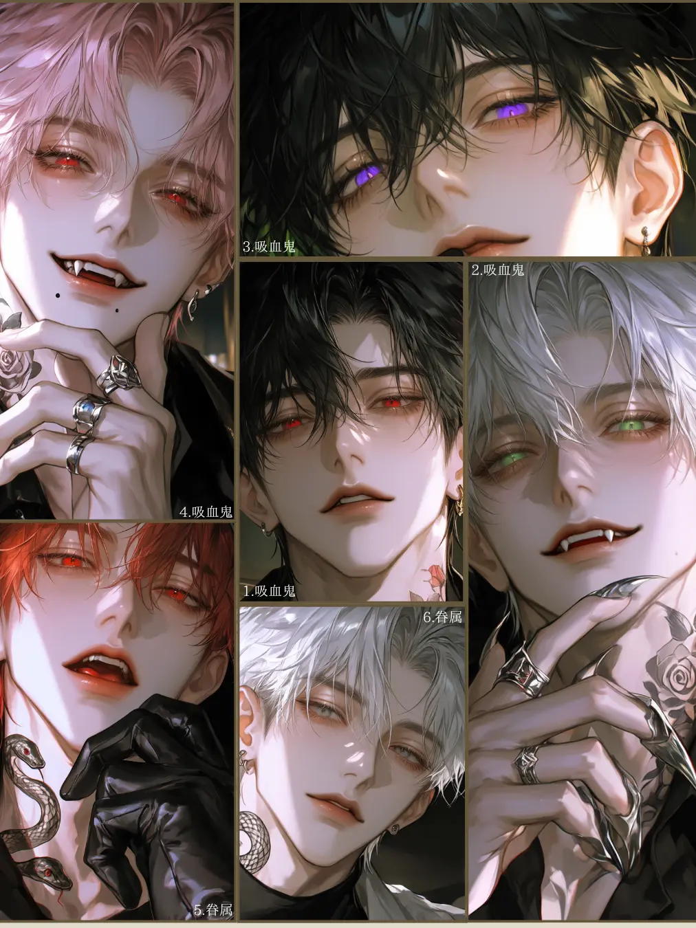 NaN00_404의 i want U