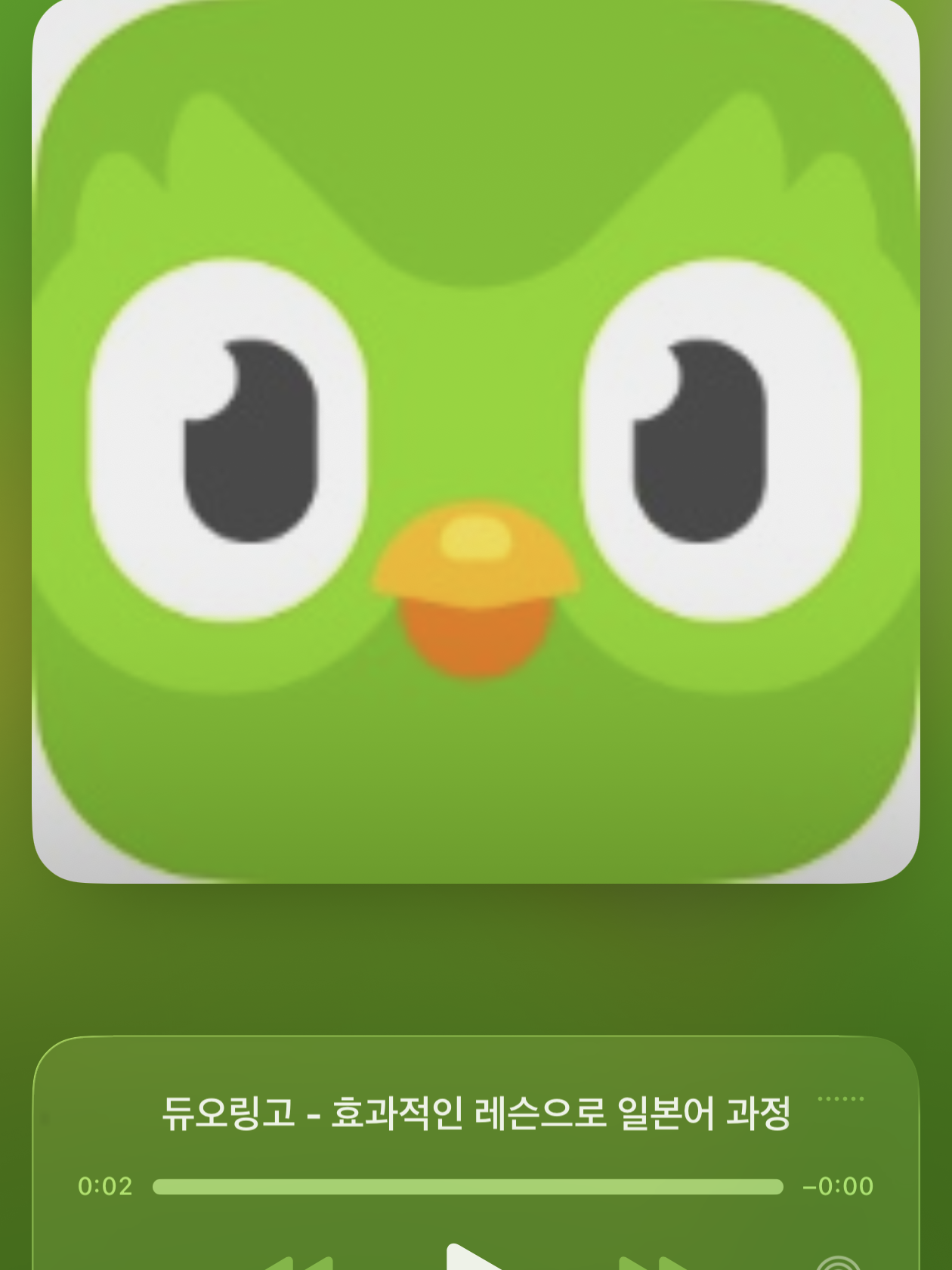 炭善 대표 이미지