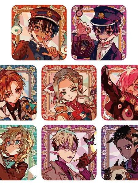 PlumPie8456의 本当はない８番の噂…貴方は信じる？