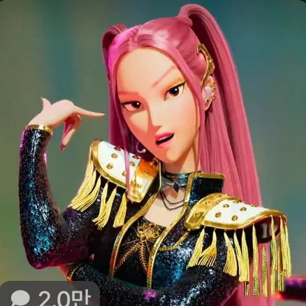 케이팝 데몬 헌터스