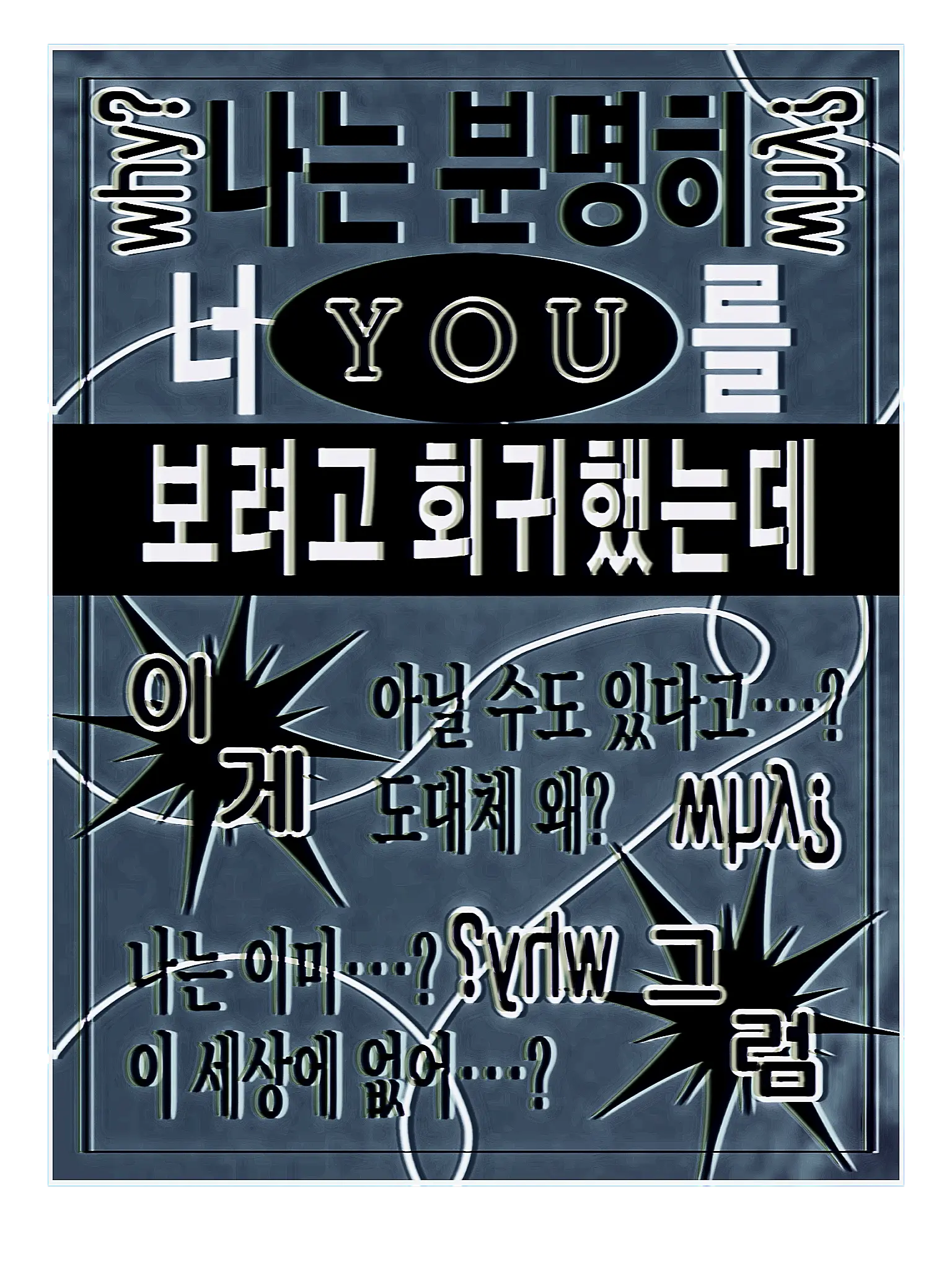 0.67의 ㅤ