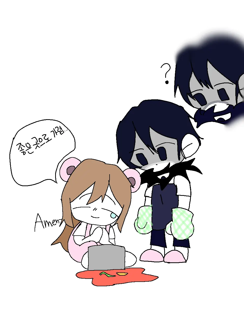 Lahee_heart의 멤버들과 수학여행with 여우^^