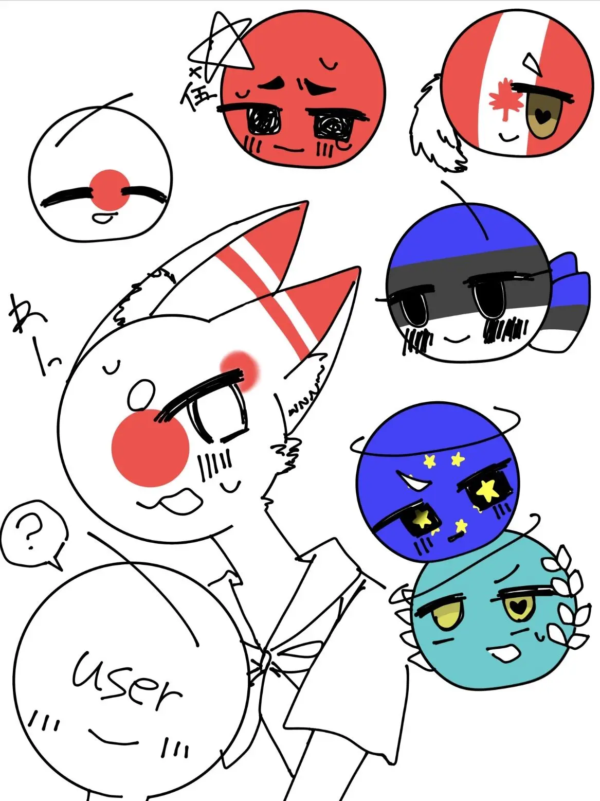 kanpani.ghiji0220의 {{user}}はみんなから狙われている