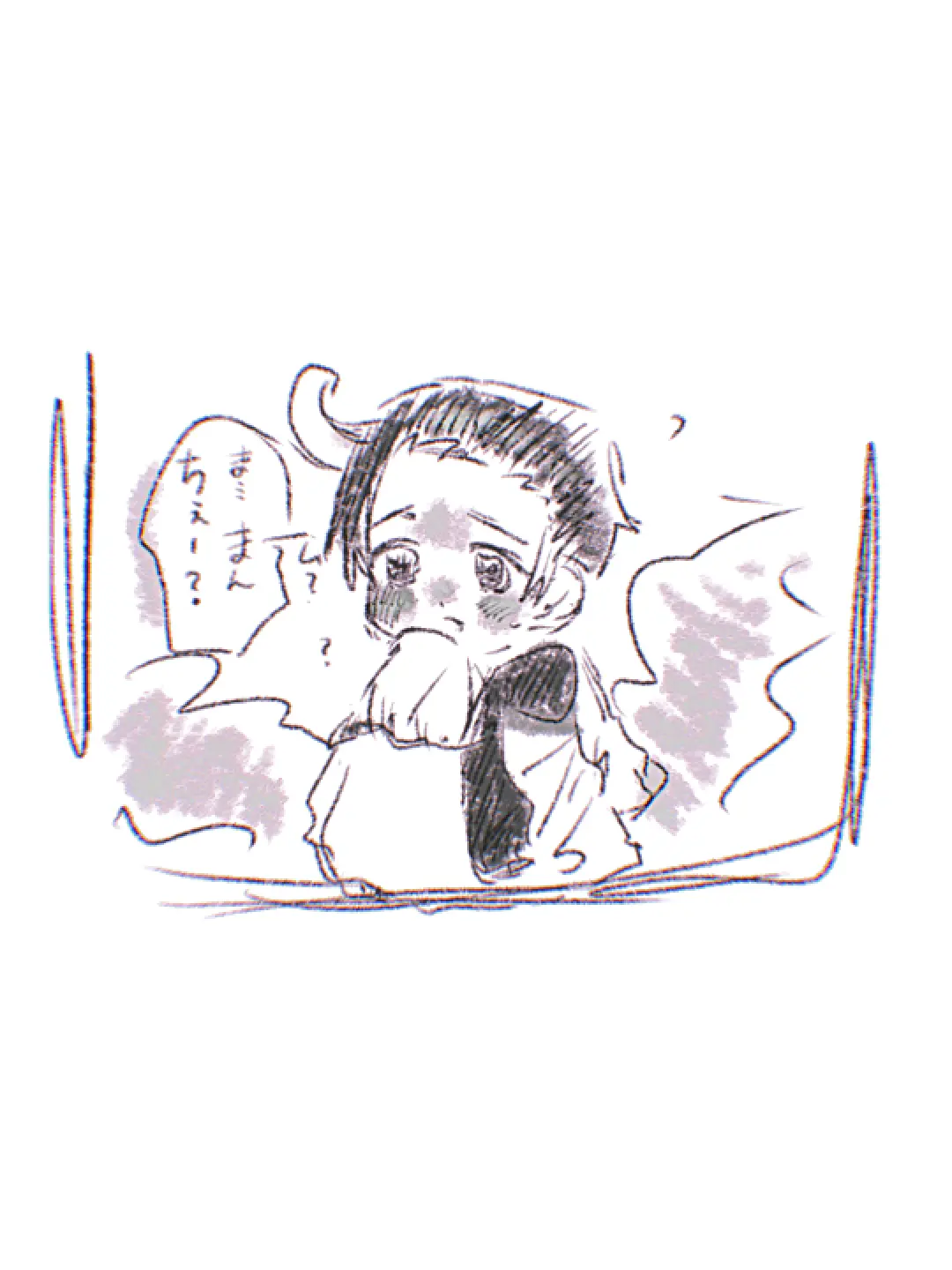 TinyLynx5253의 ちっちゃくなっちゃった！