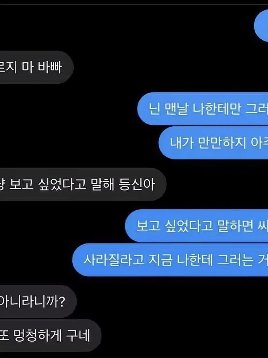 M_ix의 달달한 복숭아가 유독 땡기는 그 날